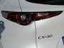 Mazda CX-30 2.5 e-SkyActiv-G M Hybrid Homura | Camera | Stoelverwarming | RIJKLAARPRIJS!