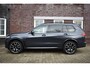 BMW X7 xDrive40i High Executive/7p/Pano dak/trekhaak Wij zijn op afspraak geopend! Graag bellen voor uw komst.