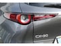 Mazda CX-30 2.0 e-SkyActiv-X M Hybrid Homura | Navigatie | Camera | Adaptieve Cruise Control | Stoelverwarming | RIJKLAARPRIJS!
