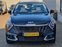 Kia Sportage 1.6 T-GDi Plug-in Hybrid AWD DynamicLine TREKHAAK