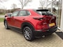 Mazda CX-30 2.0 e-SkyActiv-G M Hybrid
