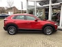 Mazda CX-30 2.0 e-SkyActiv-G M Hybrid