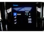 Volvo V60 2.0 T5 Inscription | SCHUIF-KANTEL | TREKHAAK | HARMAN KARDON | VEEL LUXE |