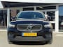 Volvo XC40 1.5 T2 Momentum Core