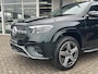 Mercedes-Benz GLE 400 e 4MATIC AMG Line Premium Plus | Head-Up Display | Panoramadak | Trekhaak
