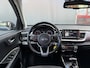Kia Stonic BWJ 2019 1.4 MPi 100 PK Dynamic Plus Line AUTOMAAT | APPLE CARPLAY | ANDROID AUTO | NAVI | CLIMA | CRUISE | LMV | PDC