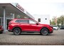 Honda CR-V 2.0 Full Hybrid Elegance Automaat | 8 jaar garantie | Panoramadak | Navigatie | Lederen bekleding | Adaptieve cruisecontrol | Dode hoek herkenning