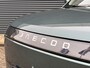 Jaecoo 5 EV Exclusive 61 kWh Volledig Elektrisch met 402 km WLTP RANGE, Lederen bekleding en Stoelverwarming Nu te bestellen en proef te rijden!
