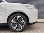 Jaecoo 5 EV Exclusive 61 kWh Volledig Elektrisch met 402 km WLTP RANGE, Lederen bekleding en Stoelverwarming Nu te bestellen en proef te rijden!