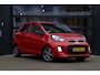 Kia Picanto 1.0 CVVT EconomyLine | NAP | Dealer Onderhouden | Lm Velgen | Cruise