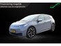 Volkswagen ID.3 First Plus 58 kWh | stoel & stuurverwarming | adaptieve cruise control | IQ light | sfeerverlichting |