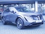 Nissan Ariya Limited Edition 87 kWh