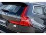 Volvo V60 Plug-in Hybrid T6 AWD Inscription Expression | Lederen bekleding | Panoramadak | Stoel- en stuurwielverwarming | Adaptive cruise control | Dode hoek detectie BLIS | 19 inch velgen | Elektrische stoelverstelling | Gelamineerde zijruiten |