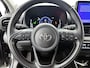 Toyota Yaris 1.5 Hybrid 115 First Edition | BTW Voertuig | Achteruitrijcamera |
