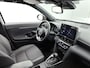 Toyota Yaris Cross 1.5 Hybrid 115 First Edition | BTW Voertuig | Dealeronderhouden | 1e Eigenaar |