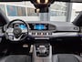 Mercedes-Benz GLE Coupé 350 de 4MATIC Premium | AMG Line | Panoramadak | Trekhaak | Night pakket | Burmester | Rijassistentiepakket | 360° camera | Dodehoekassistentie | Multibeam LED | Elektrische achterklep