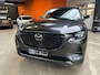 Mazda CX-60 2.5 PHEV HOMURA + / 360 Camera / Ad-Cruise / Bose / Trekhaak