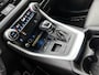 Toyota RAV4 2.5 Hybrid Bi-Tone | BTW Voertuig | Stoelverwarming |