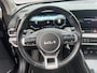 Kia Sportage 1.6 T-GDi Hybrid DynamicLine Dealer onderhouden | Navigatie | Achteruitrijcamera | PDC voor en achter | Trekhaak |