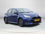 Toyota Yaris 1.5 Hybrid First Edition | Trekhaak | Apple CarPlay | Licht metalen velgen | Rijklaar incl. garantie |