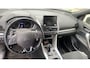 Mitsubishi Eclipse Cross 2.4 PHEV First Edition