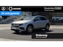 Mercedes-Benz EQA 250+ AMG Line 71 kWh | Night | Panoramadak | Sfeerverlichting | Draadloos telefoonladen | Stoelverwarming |