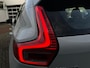 Volvo XC40 1.5 T2 Momentum | Cruise Control | Camera | Trekhaak | Stoelverwarming | Climate | Parkeersensoren Voor + Achter |