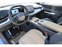 Hongqi EHS7 Long Range Launch Edition 111kWh | 600KM WLTP actieradius | Panoramadak | Draadloos Apple Carplay / Android Auto