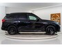 BMW X5 xDrive50e M-Sport 489PK | Bodykit | SkyLounge | Harman/Kardon | Individual | Drive Pro | VOL! 12 MND Garantie