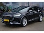CUPRA Formentor 1.4 TSI e-Hybrid Essential 204 PK, Trekhaak, Keyless, Adap. Cruise Control, Carplay