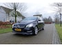 Mercedes-Benz B-klasse 200 Prestige | Trekhaak | Camera | Leder | 2de eigenaar | NL Auto |