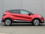 Renault Captur TCe 90 Intens / Dealeronderhouden / Trekhaak (1200kg) / Achteruitrijcamera / Cruise Control / Climate Control / DAB Radio / Apple Carplay & Android Auto /