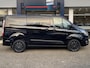 Ford Transit Custom 320 2.0 TDCI L1H1 Trend DC / Automaat / Dubbele-Cabine / Cruise-Control / Trekhaak / Stoelverwarming / Apple-Carplay & Android-Auto / Zijschuifdeur-Rechts / DAB Radio-Bluetooth / Navi / Verwarmde-Voorruit / PDC V+A met Camera / ENZ.