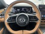 Mazda 6e Takumi Plus, LongeRange 80 kWh