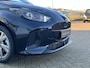 Mazda 2 Hybrid 1.5 Exclusive-line *inruilvoordeel*