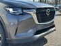 Mazda CX-60 2.5 PHEV Exclusiveline Bus. Edition