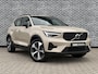 Volvo XC40 2.0 B4 Plus Dark | Trekhaak | Adaptive cruise control | Harman Kardon audio | Verwarmbare voorruit | Dode hoek detectie BLIS | Stoel- en stuurwielverwarming |