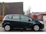 Opel Meriva 1.4 Turbo Business+ | NAVI | AIRCO | CRUISE | PDC | MOOIE GOED ONDERHOUDEN AUTO |