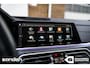 BMW X5 xDrive45e Msport|Dravit grau|SkyLounge|360|Luchtv|HUD