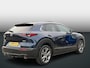 Mazda CX-30 2.0 e-SkyActiv-X M Hybrid Luxury | Automaat | Trekhaak | Leder | 360 Camera  |Sunroof | Rijklaarprijs!!