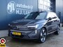 Volvo EX90 Twin Motor Performance Ultra 7p. 111 kWh