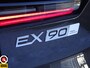 Volvo EX90 Twin Motor Performance Ultra 7p. 111 kWh