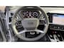 Audi Q4 e-tron 45 e-tron S-Line | Panodak | Keyless | Memory | ACC | Camera