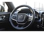 Volvo XC40 B4 211PK Automaat Plus Dark / Navigatie / Adaptive Cruise / Harman Kardon / Stuur- & Stoelverwarming / Elektrische achterklep / Achteruitrijcamera / Trekhaak / Elektrische stoelverst. met geheugen