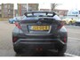 Toyota C-HR 1.8 Hybrid DYNAMIC STOELVERW. DODEHOEK KEYLESS LED KOPLAMPEN PARK.SENSOREN V+A APPLE/ANDROID