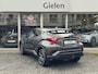Toyota C-HR 1.8 Hybrid First Edition | Eerste eigenaar, Trekhaak, JBL, Stoelverwarming, 18 inch, Keyless, Chroom pakket, Nieuw geleverd!