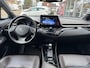 Toyota C-HR 1.8 Hybrid First Edition | Eerste eigenaar, Trekhaak, JBL, Stoelverwarming, 18 inch, Keyless, Chroom pakket, Nieuw geleverd!