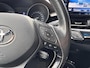 Toyota C-HR 1.8 Hybrid First Edition | Eerste eigenaar, Trekhaak, JBL, Stoelverwarming, 18 inch, Keyless, Chroom pakket, Nieuw geleverd!