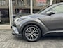 Toyota C-HR 1.8 Hybrid First Edition | Eerste eigenaar, Trekhaak, JBL, Stoelverwarming, 18 inch, Keyless, Chroom pakket, Nieuw geleverd!