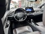 Toyota C-HR 1.8 Hybrid First Edition | Eerste eigenaar, Trekhaak, JBL, Stoelverwarming, 18 inch, Keyless, Chroom pakket, Nieuw geleverd!